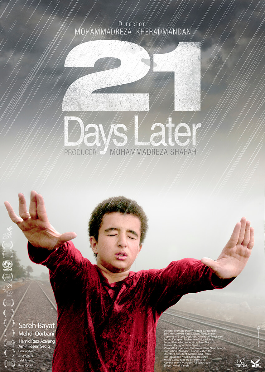 21 Days Later English Poster Design